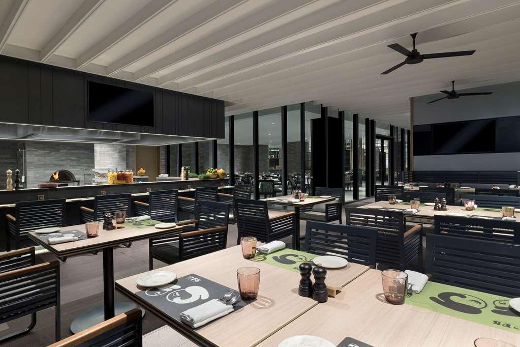 Hilton Garden Inn Bengaluru Embassy Manyata Business Park Étterem fotó